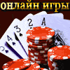 http://www.grandmaster-casino.com/