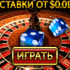 http://www.grandmaster-casino.com/
